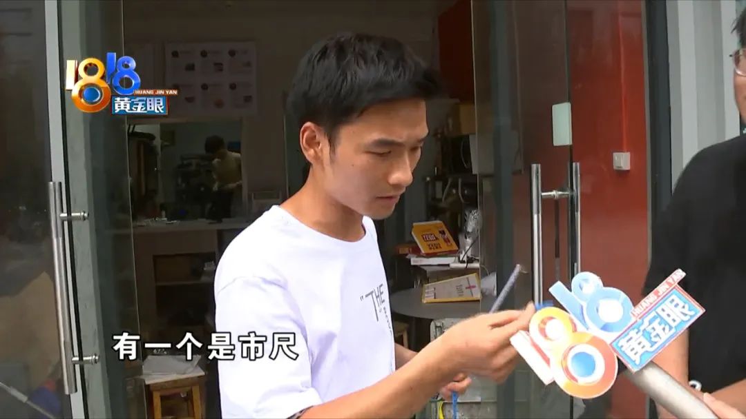 披萨怎么算尺寸,必胜客披萨尺寸对照表