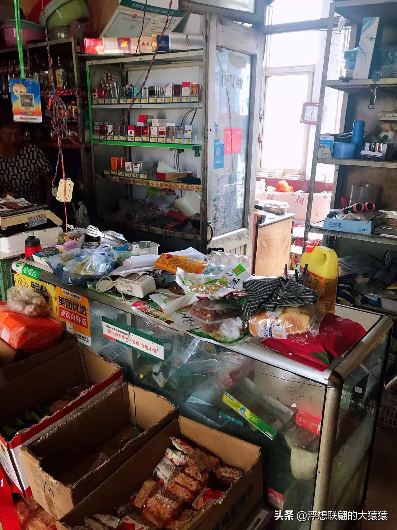 济南章丘旅游一日游,济南章丘一日自驾游攻略