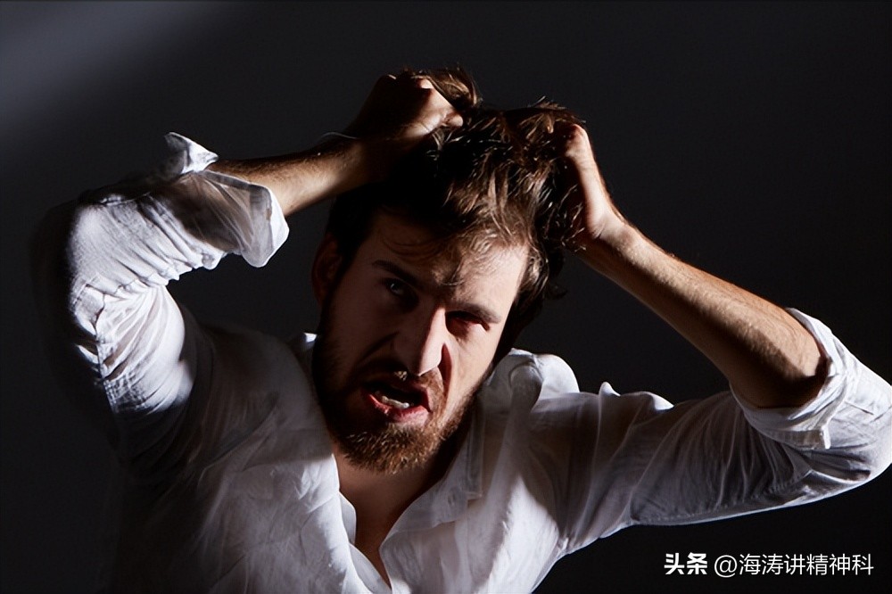 精神分裂症三次发作要终身服药吗,精神分裂症永远治不好吗