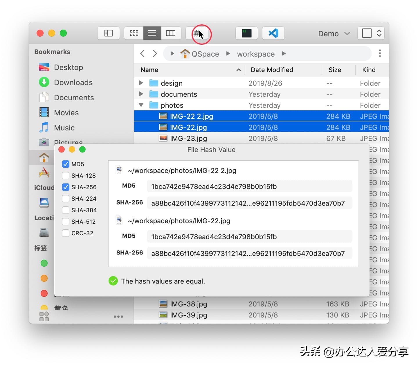 mac十大必备软件排行,mac开发必备软件