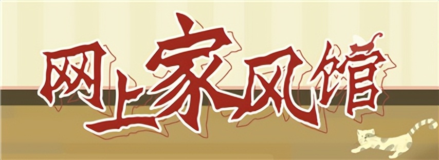 合肥长江路幼儿园教育,合肥长江路幼儿园活动