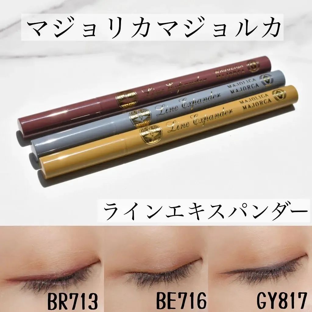 cosme大赏2019上半年,2019cosme大赏全分析