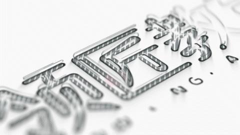 上海中级会计师补贴怎么领取,上海中级会计师证书如何领取