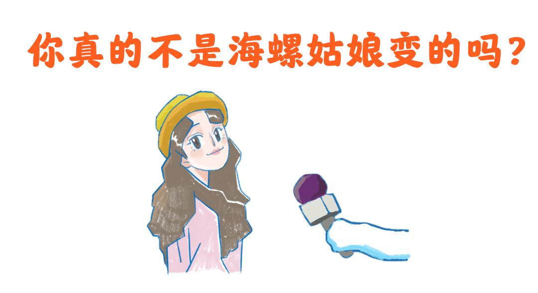 千万别和苏州女孩谈恋爱