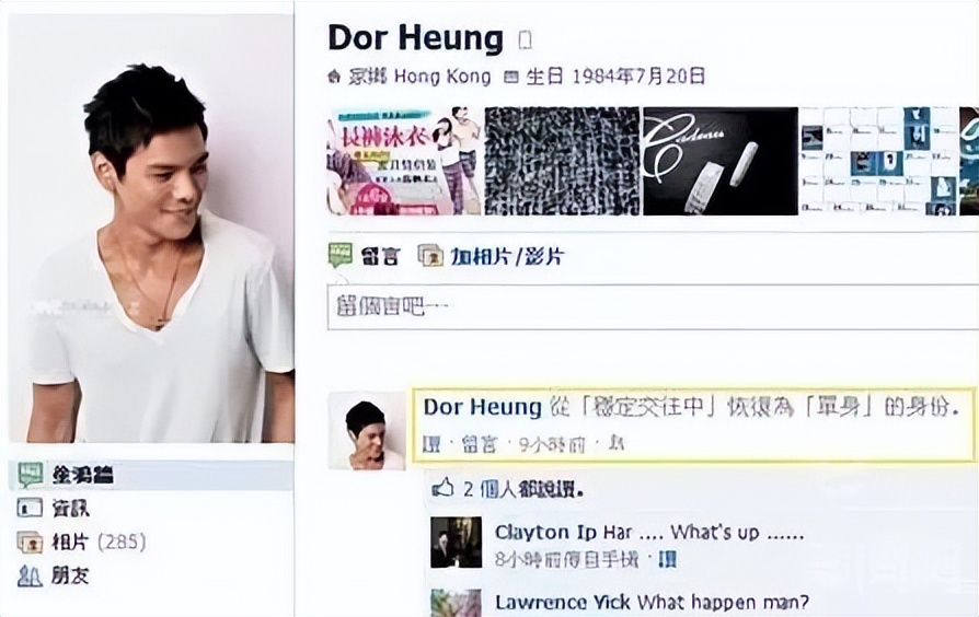 郭碧婷官宣三胎了吗,郭碧婷二胎官宣龙凤胎是真的吗