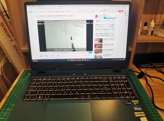 笔记本护眼效果,目前笔记本哪种屏幕更护眼