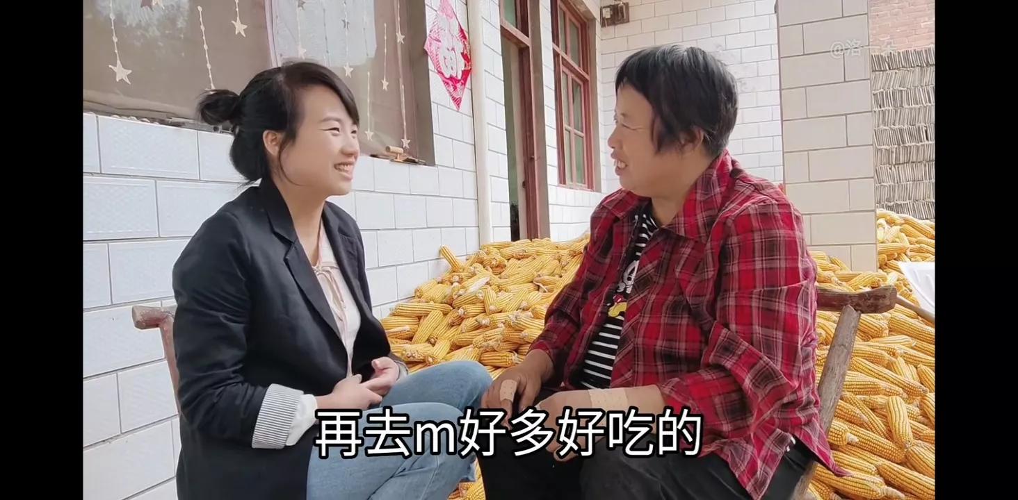 子奇妈给一朵钱买衣服，结果一朵买了化肥