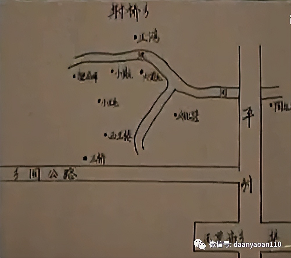 智能木马连环杀人案后续,智能木马连环杀