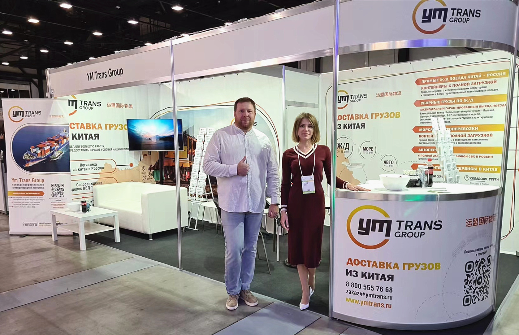 纯干货|中国到俄罗斯的物流方式有哪些?