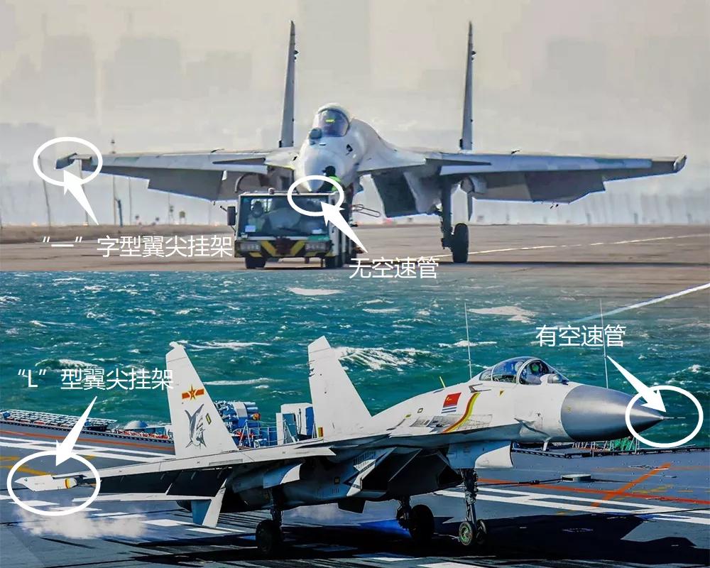 魔改新款歼15,魔改歼15