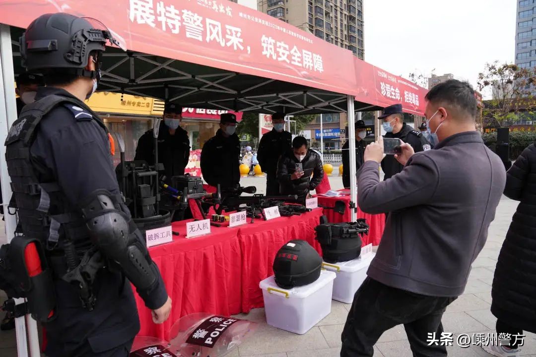 警察节走进社区宣传活动,致敬警察节快闪活动