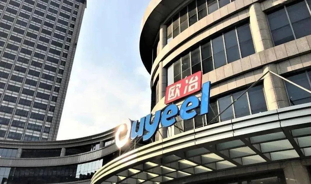 菜鸟进口覆盖37个国家和地区，大润发给盒马子公司*款贷**一亿元