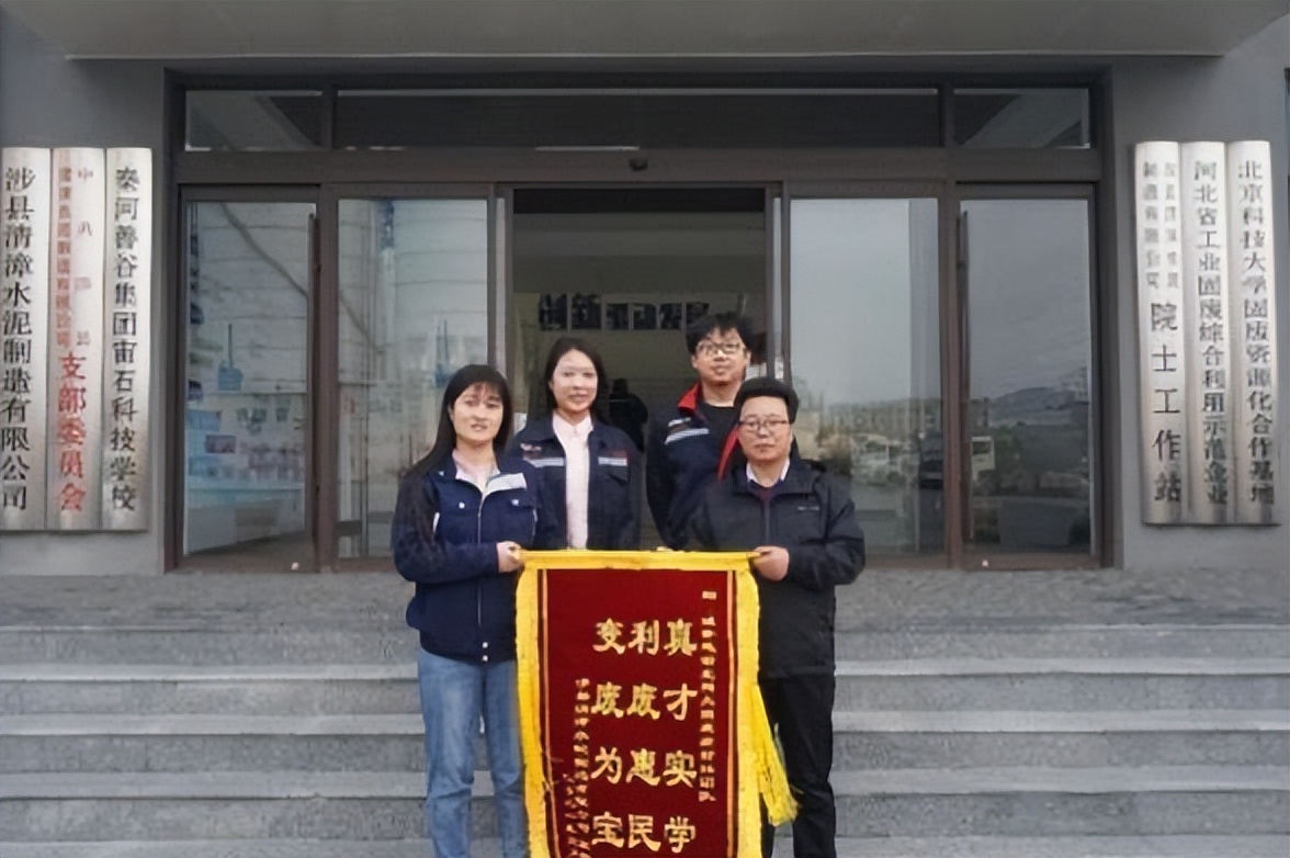 喜报荣获第一名,喜报蝉联第一等次