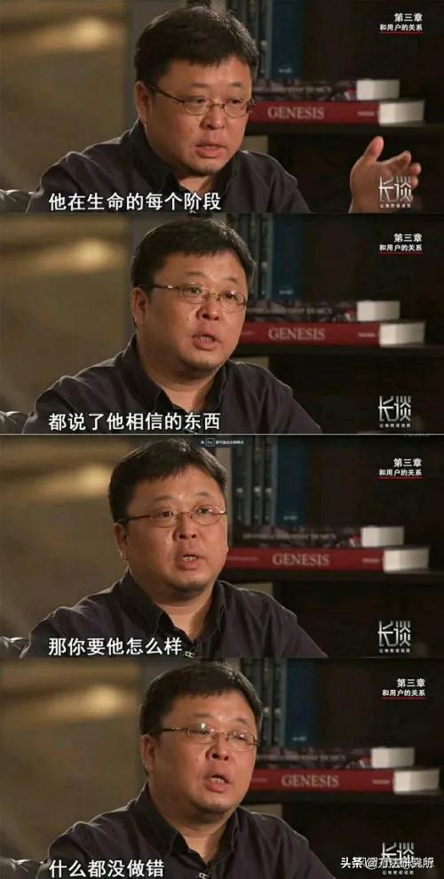 抖音顶流是什么类目,淘宝推流和抖音推流