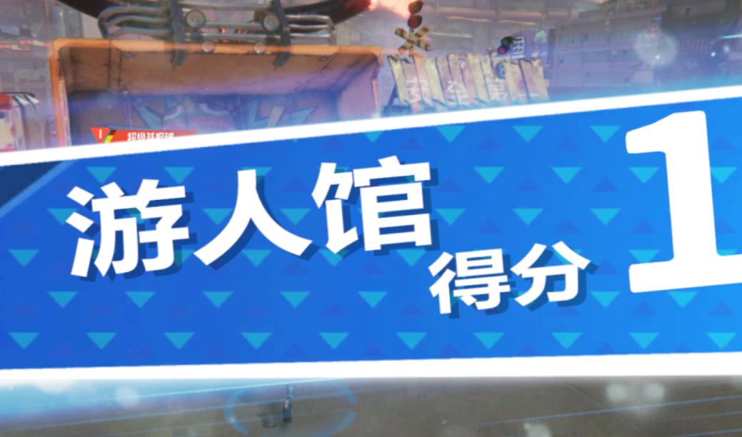 踢球人少,踢球人都凑不齐