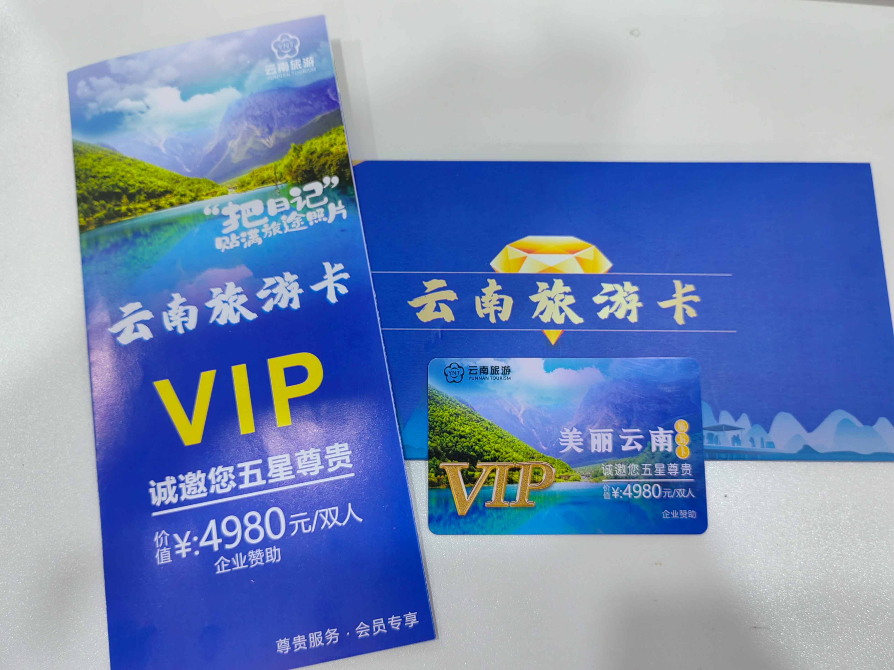 什么行业适合小投资创业,适合穷人的18个小投资创业项目