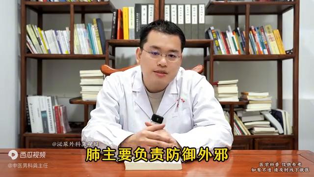 治脾必治肝治肾必先治肺,肝病从肾治从脾治