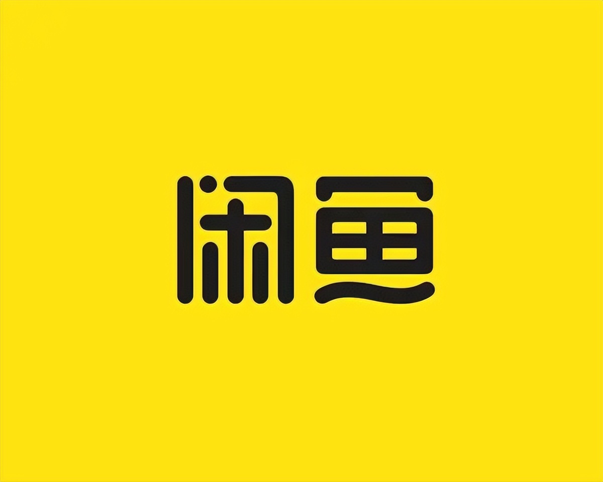 出售王者荣耀交易平台推荐,出售王者荣耀交易平台哪个好点