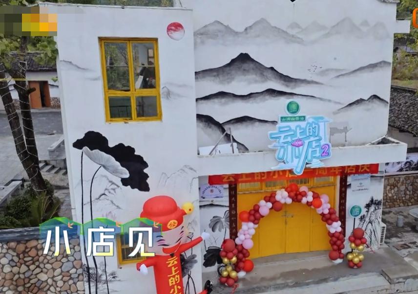 汪涵套路杨迪完整版,汪涵杨迪综艺节目有什么