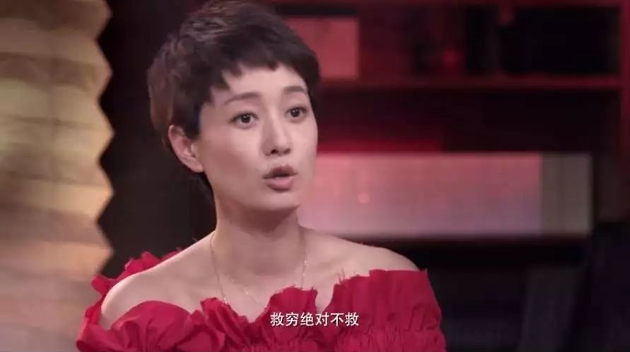 杨幂不借钱给朋友选择沉默,杨幂不借钱吗