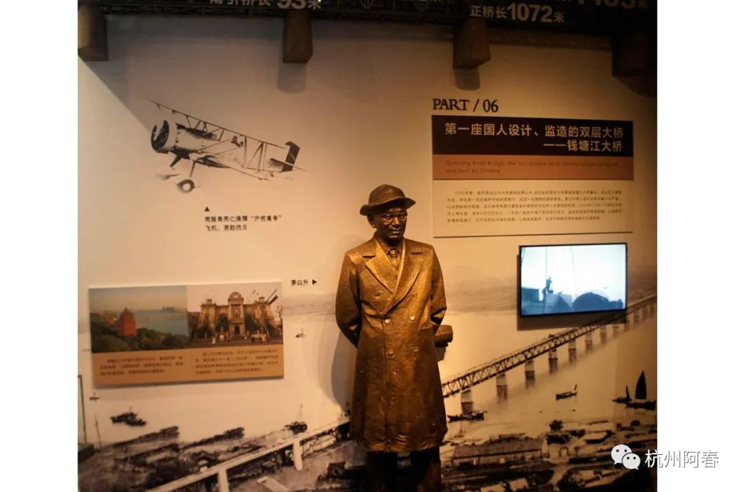 杭州人看钱塘江,逛逛浙江杭州白塔公园