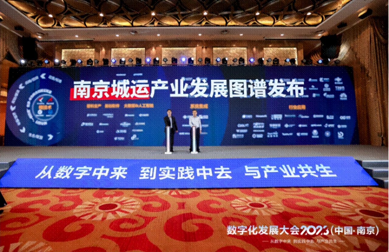 华为推动数字化进步,华为助力企业数字化转型