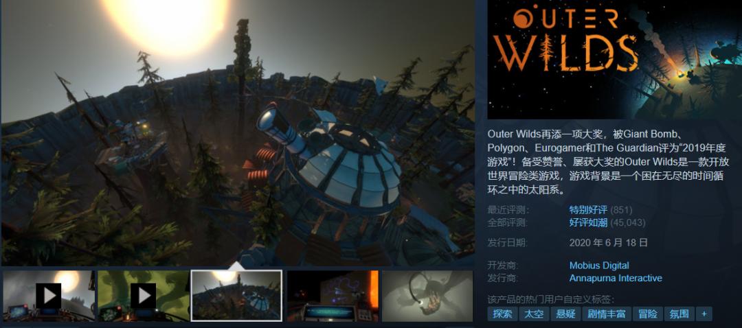 steam夏促2021值得入手的大作免费,steam冬季大促2022大作必买
