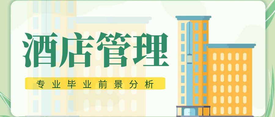 江城学院培训机构怎样,江城辅导学院员工工资