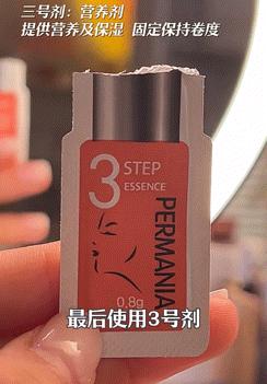 小眼睛怎么戴口罩好看,戴口罩颜值增加办法