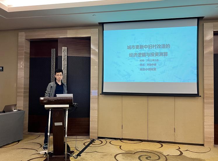 城市更新拆迁可行性分析,城市更新老城改造成功案例