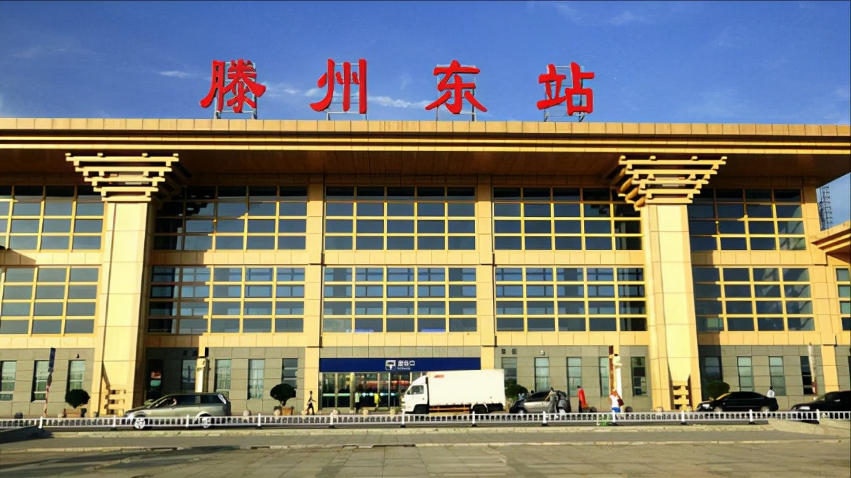 山东日照和枣庄哪个发达,日照综合实力