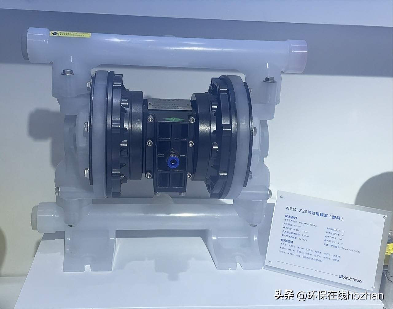 匠心制造南方泵业,匠心智造南方泵业