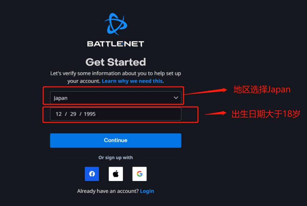暗黑破坏神不朽日服pc版教程,暗黑不朽国际服pc无法进入游戏
