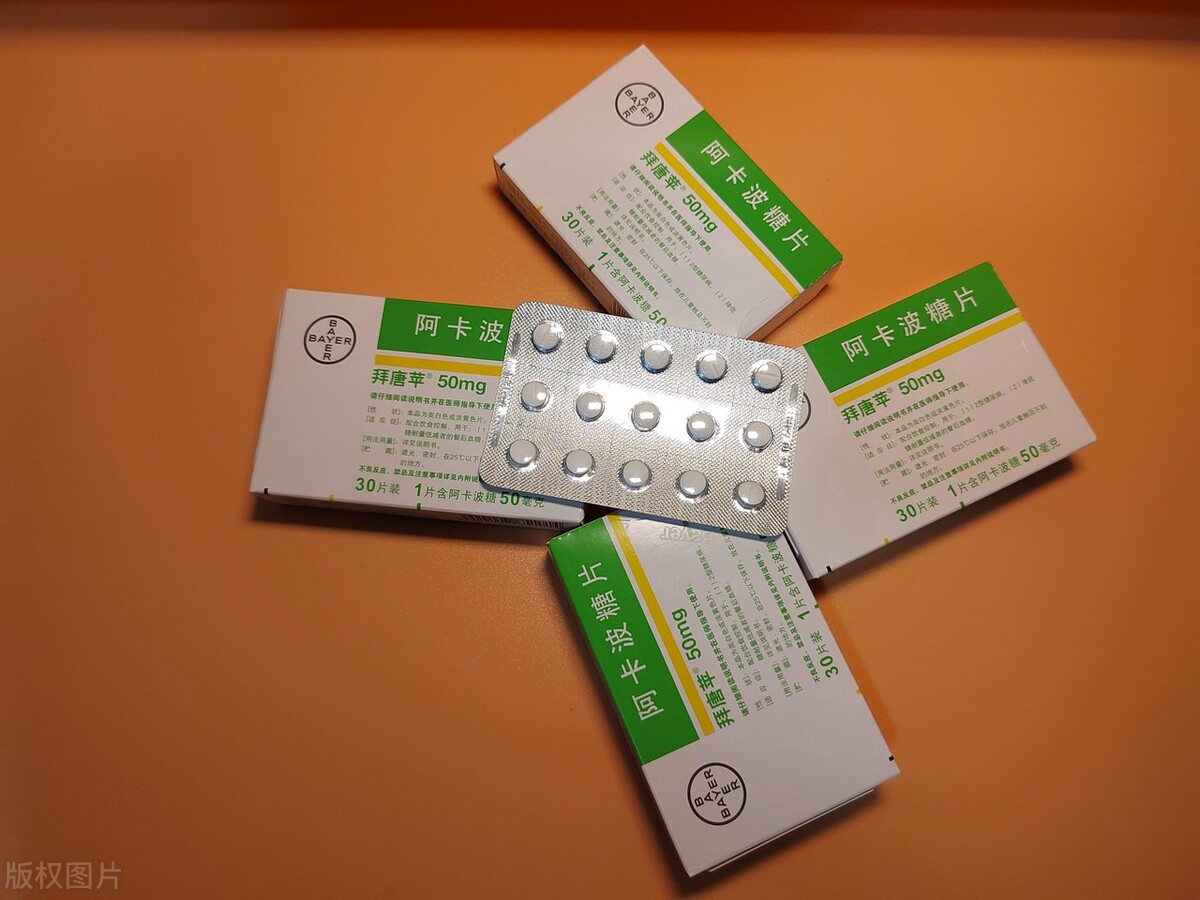 长期吃降糖降压药有副作用怎么办,长期吃降糖药的不良反应