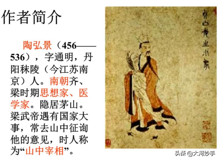 邪门歪道怎么破？让身体充满辟邪的力量，八段锦养生抓住了根本