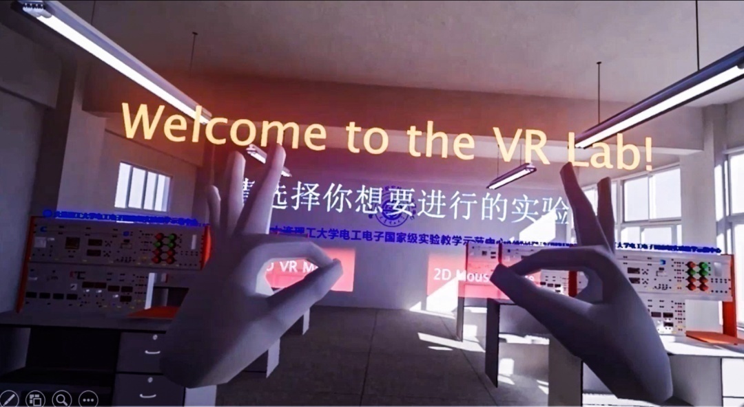 数字+干货，选择大连理工的8大理由！欢迎电联！