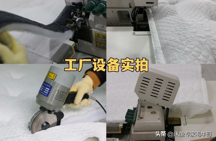 怎么分辨床垫品牌真假,怎样分辨床垫牌子的真假