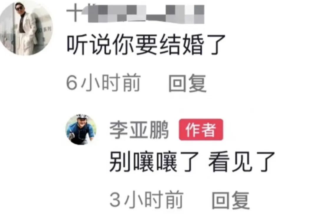 窦唯王菲离婚原因揭秘,王菲窦唯离婚时多大年纪