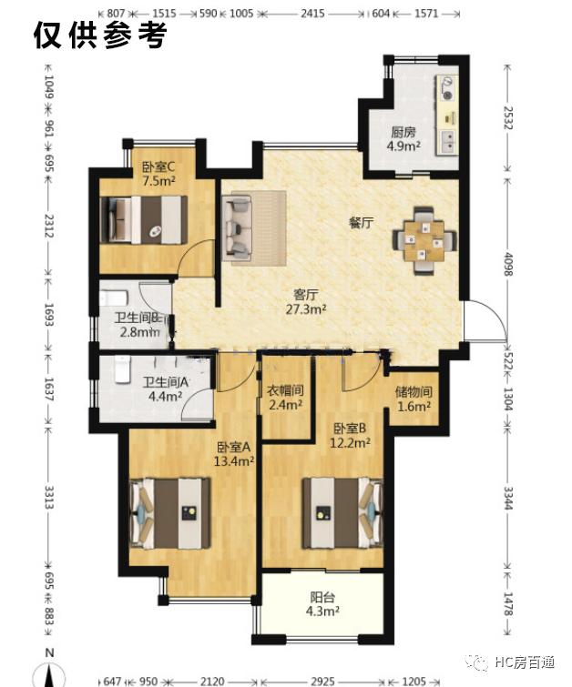 抢占房子,城东片区精装3房拎包入住55万