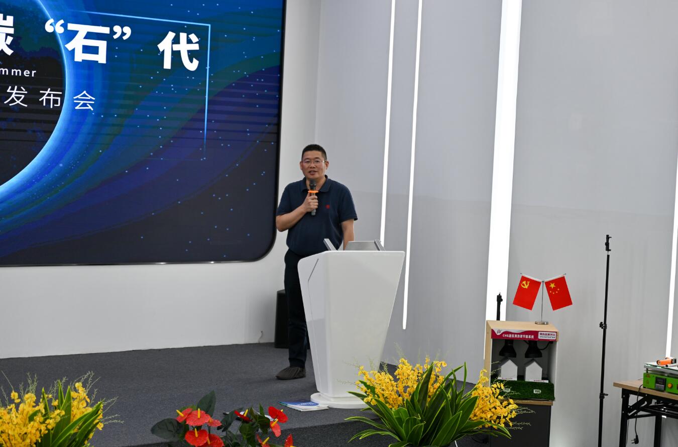 晨光春季新品线上发布会,晨光牌涂料