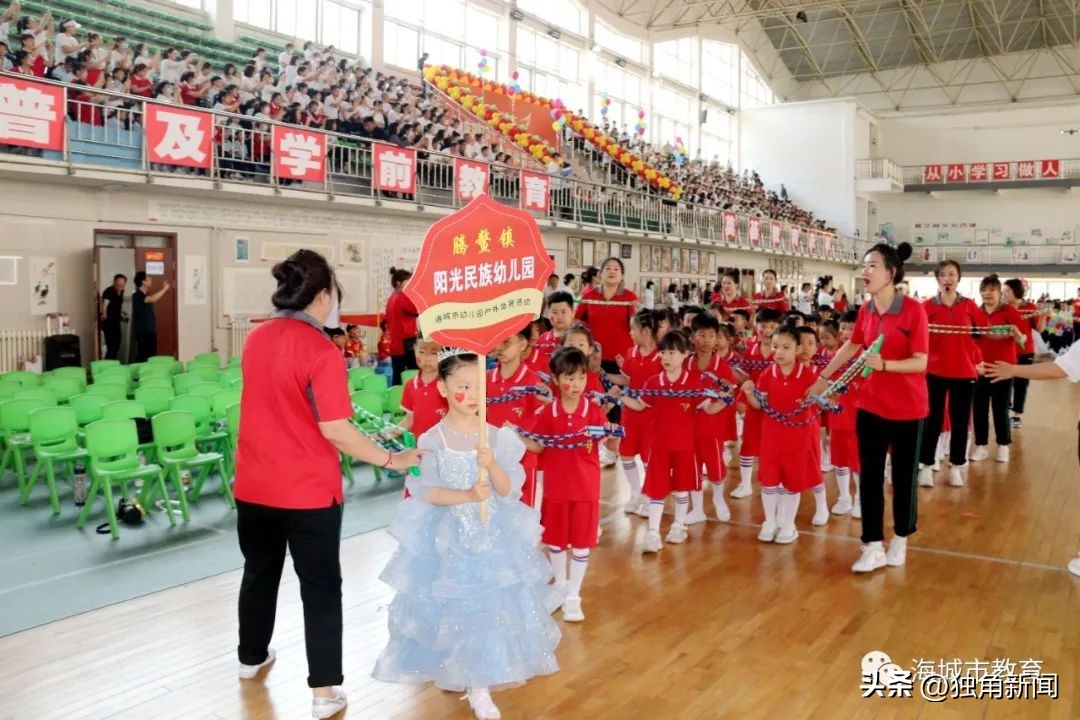 海底世界六一儿童节活动,海洋幼儿园六一儿童节汇演