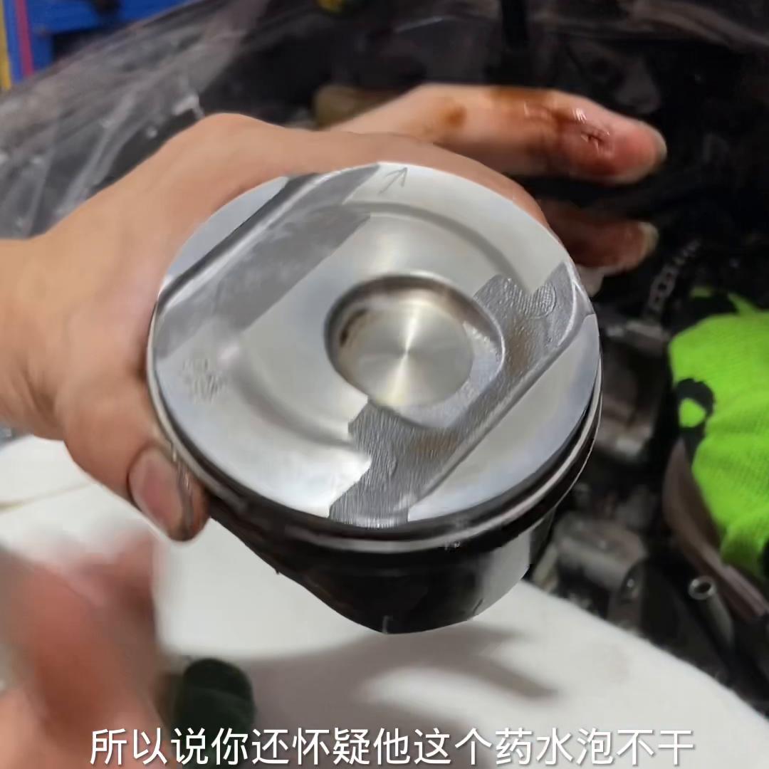 抖音清洗积碳效果怎么样,积碳清洗剂测评