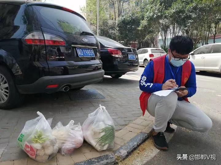 邯郸尚璧镇物资保供,邯郸复兴区物资供应