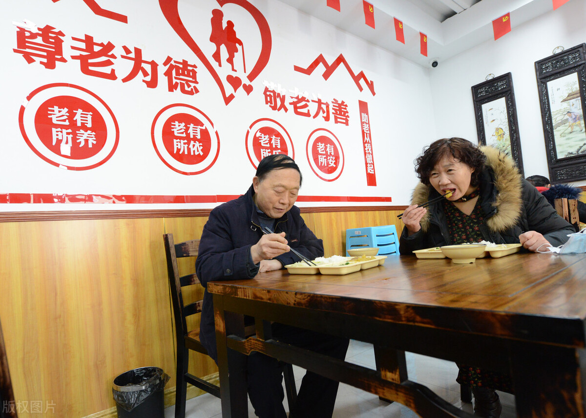 老年人健全社区养老服务体系,社区居家养老服务怎么和社区合作