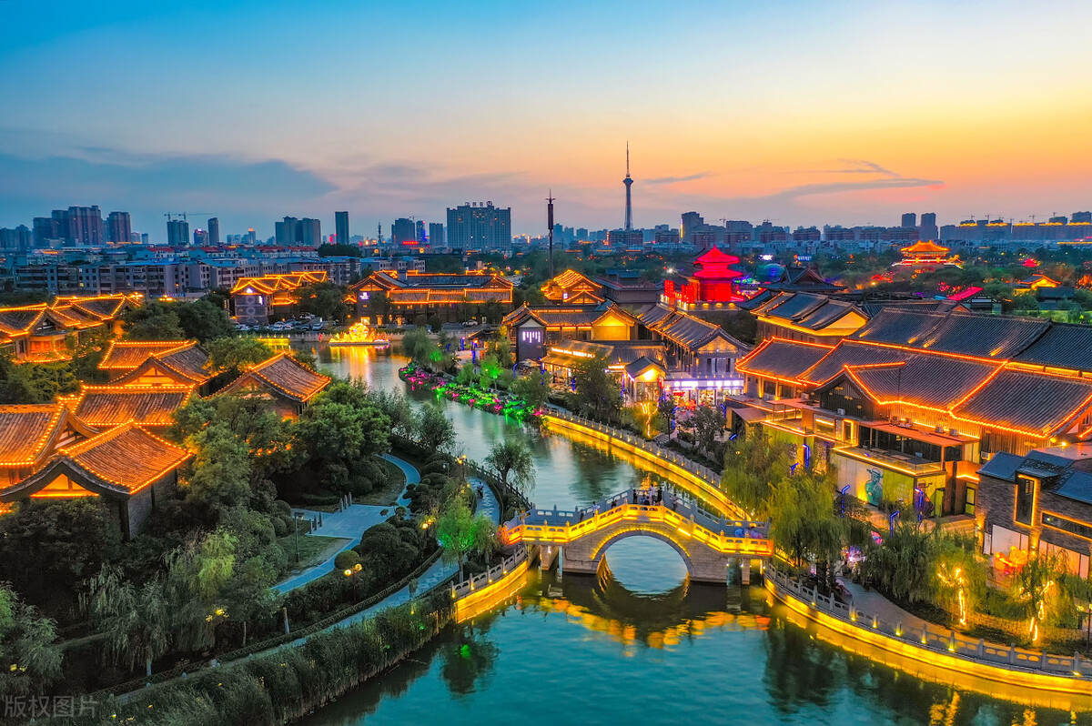 在地方政府专项债券倾斜支持,政府地方专项债券的使用