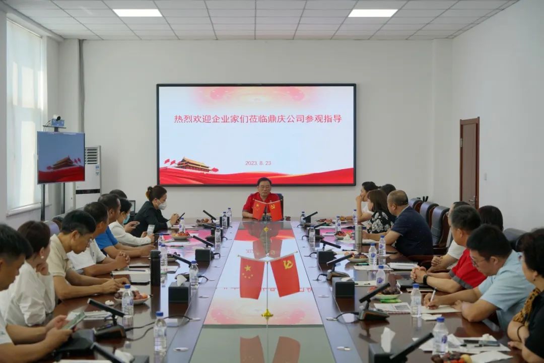 鼎庆液化气配送,鼎庆燃气电话