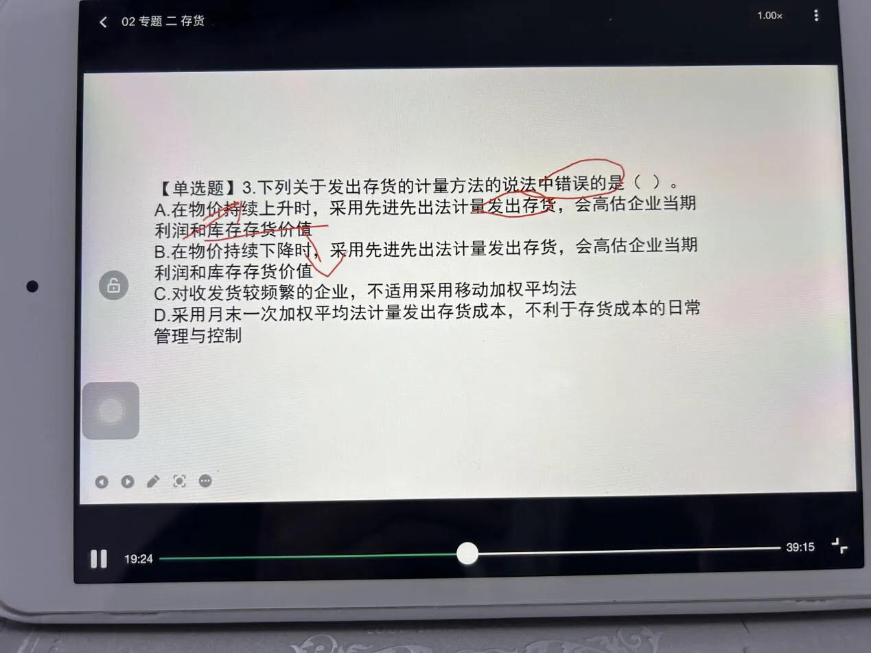 cpa烂大街了还有必要考吗,cpa有没有考的必要