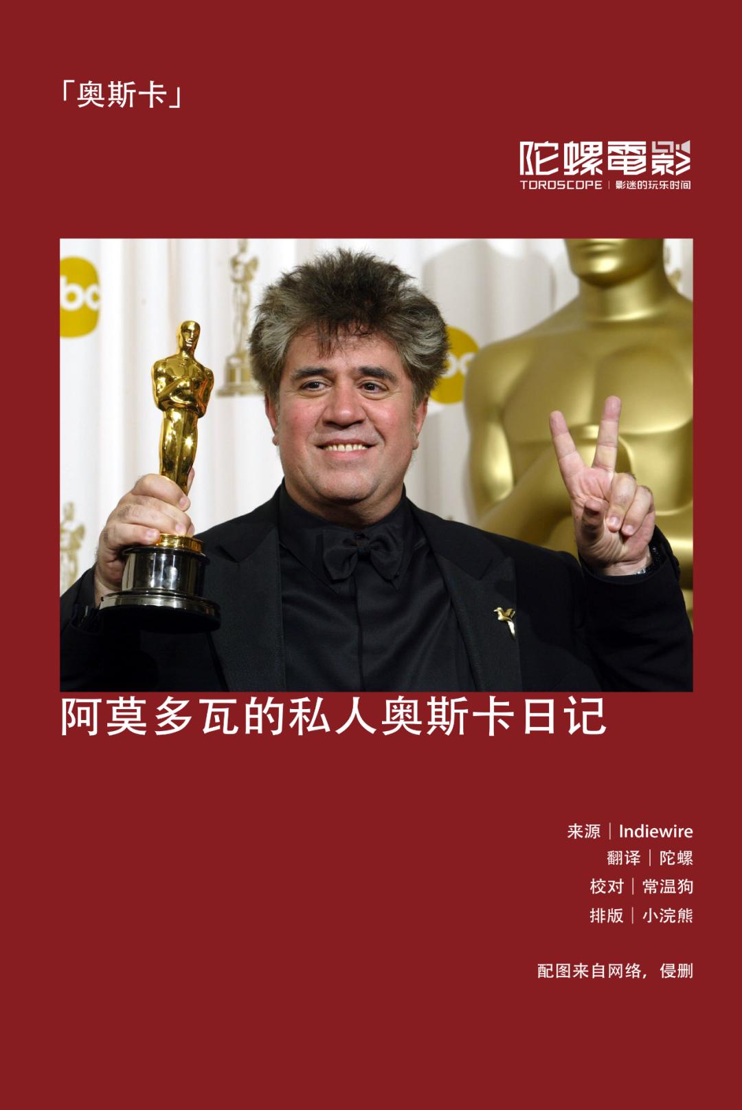 人人都认识的人,人人都认识浪琴