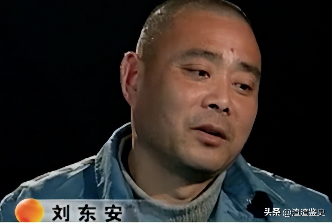 男子打工回家，想和妻子亲热，却意外发现妻子的隐私部位有伤痕