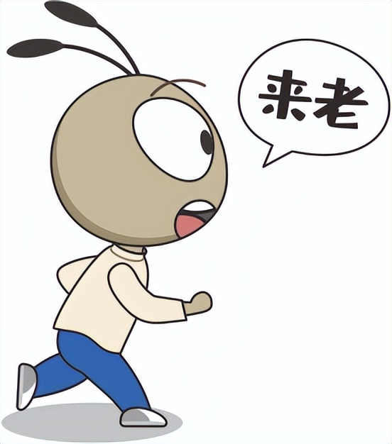 沈阳高校毕业生就业创业生活补贴,高校毕业生就业创业补贴